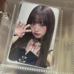 Amazon.co.jp: IVE I'VE MINE ウォニョン MMT 3.0 特典トレカ