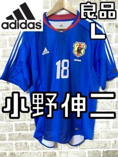 2025年最新】小野伸二グッズの人気アイテム - メルカリ