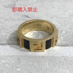 y*6様 フォーエバー FENDI リング ズッカ柄　Mサイズ 2025年最新】fendi フォーエバーリングの人気アイテム - メルカリ
