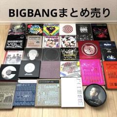 2025年最新】k－pop dvd taeyangの人気アイテム - メルカリ