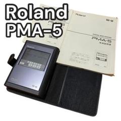 【ジャンク品】Roland PMA-5 ポータブルシーケンサー ジャンク品】Roland PMA-5 ポータブルシーケンサー - メルカリ