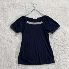 【Lavolta】M 紺 カットソー 半袖 オフィス カジュアル ビジュー