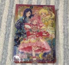 2025年最新】プリパラ プリチケファイルの人気アイテム - メルカリ