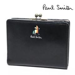 ☆新品未使用☆ポールスミスポールスミス☆がま口財布☆ Paul Smith ONLINE SHOP｜ポール・スミス