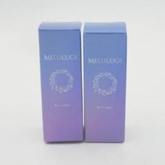 MELULUGE メルルージュ アイケアセラム 新品未開封 新品未開封！Meluluge Eye Care Serum 15ml
