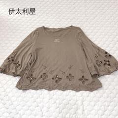 伊太利屋 イタリヤ ITALIYA カットソー 花柄刺繍 濃いベージュ