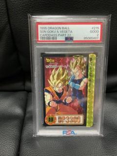 2025年最新】ドラゴンボールカードダス psaの人気アイテム