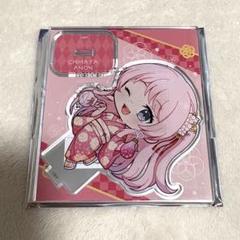 MyGO!!!!! まとめ売り MyGO!!!!! 長崎そよ まとめ売り - メルカリ