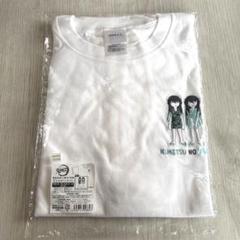 鬼滅　Tシャツ　無一郎　有一郎　ゆるパレット 刀鍛冶の里　半袖　L