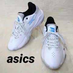アシックス ノヴァサージロー NOVA SURGE LOW 26cm