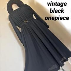 vintage⭐️ブラックフォーマル⭐ワンピース⭐️M⭐黒⭐結婚式⭐冠婚葬祭⭐レース