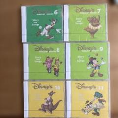 Disney's World of English CDセット 6-11