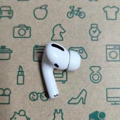 Apple AirPods Pro 片耳 L 片方 左耳 630 - メルカリ