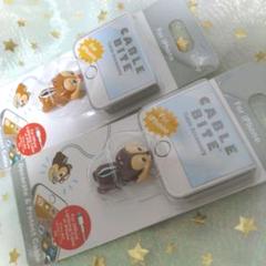 ディズニーストア バイトの中古 未使用品を探そう メルカリ