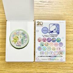 ⭐️新品⭐️ ダッフィー &フレンズ　カラフルハピネス　ワッペン