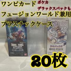 ワンピースカード　スクリューダウン　アクリルスタンド　ナミ⑥コミパラ仕様　海外 ワンピースカード スクリューダウン アクリルスタンド 黒ひげ