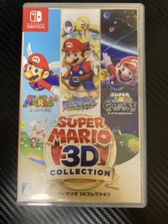 Switchソフト　スーパーマリオ3Dコレクション 中古品 スーパーマリオ 3Dコレクション Switch中古ソフト 楽天市場