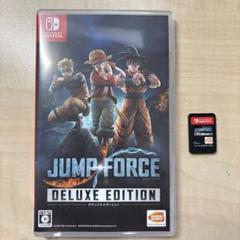 Switch 最安値　ジャンプフォース　デラックスエディション