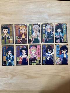 鬼滅の刃 キャラクターグッズ コレクションカードセット　柱セット　ナムコ