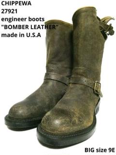 加工ボンバーレザー！ビッグサイズ9E！CHIPPEWAスエードエンジニアブーツ 加工ボンバーレザー！ビッグサイズ9E！CHIPPEWAスエード