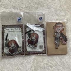 文スト 文豪ストレイドッグス 中原中也 セット まとめ バラ売り