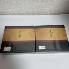銀座ステファニー 天蔘（てんさん）GOLD 高麗人参 銀座 2箱