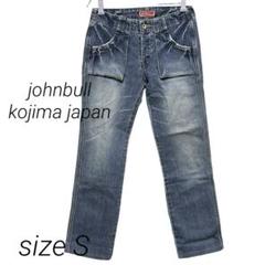 johnbull kojima japan デニムパンツ S 綿 日本製 - メルカリ