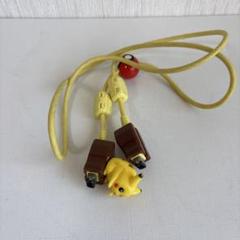 希少　ピカチュウ ゲームボーイアドバンス　通信ケーブル　動作未確認