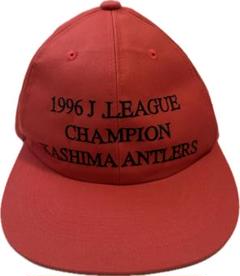 Jリーグ観戦に 90s レトロ 当時モノ 鹿島アントラーズ キャップ Jリーグ観戦に 90s レトロ 当時モノ 鹿島アントラーズ キャップ
