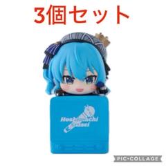 ホロライブ　ひっかけフィギュア　コンプリートセット ホロライブプロダクション ひっかけフィギュア Vol.1 星街すい