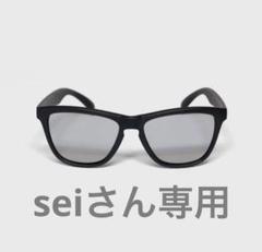 偏光サングラス(DANG SHADES×木梨サイクル)第三弾 木梨サイクルコラボサングラス第3弾発売開始！！ – DANG SHADES JP