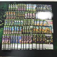 うららかもも　グランセクト 4コン 緑単キャベッジ デッキパーツ　ヒロインベスト うららかもも グランセクト R以下 4コン 緑単キャベッジ デッキ