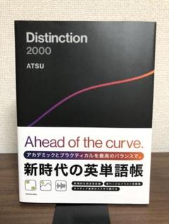 独特の素材 atsu様専用 aki - アコースティックギター