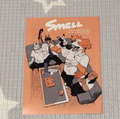 SMELL ながべ　特別4ページ　小冊子　非売品