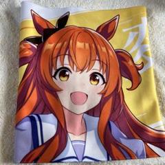 マヤノトップガン　公式応援タオル