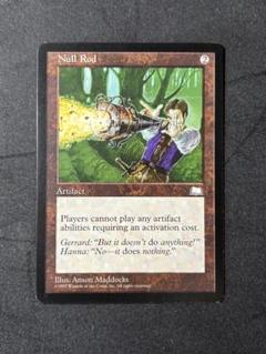 MTG 相殺/Counterbalance 未来予知枠 3枚セット MB2 - メルカリ