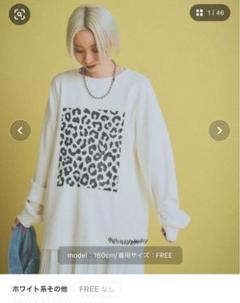 ダメージステッチオーバースウェTEE JEANASIS ダメージステッチオーバースウェTEE JEANASIS