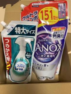 最終値下　花王　スーパーナノックス　詰め替え　900g×15 廃盤商品 最終値下花王スーパーナノックス詰め替え900g×15 廃盤商品