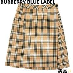 2025年最新】BURBERRY BLUE LABEL カラー：ベージュ系 タイト