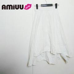 amiuuwink スカート