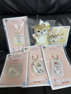 モフサンドくじA賞B賞C賞2類　E，G賞全部H賞3点 mofusand ごろりん！サメにゃんズくじ - mofusandもふもふ