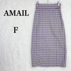 (美品)アマイル チェック柄 ウエストゴム タグ付き タイトスカート F