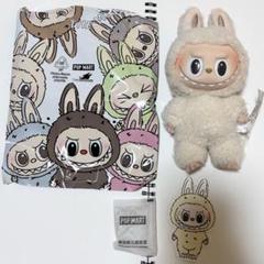 【Soymilk】ラブブ　Exciting Macaron ぬいぐるみ 正規品 ラブブ Exciting Macaron ぬいぐるみ Soymilk - メルカリ