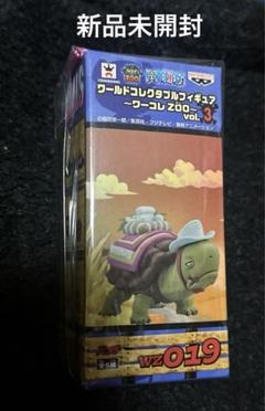 【新品未開封】ワンピース ワーコレ バンチ WZ 019のサムネイル