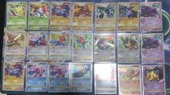 ポケモンカード　lvx まとめ売り