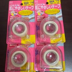 肌にやさしいテープ 優肌絆 太幅