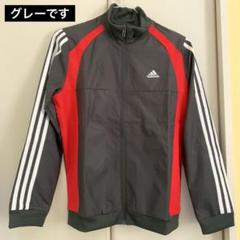 未使用adidasアディダス　ジャージ 上下グレー キッズ 150 【値下不可】