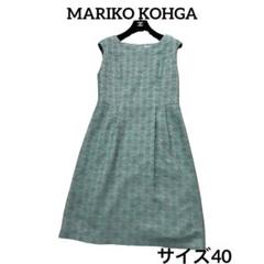 大きいサイズ MARIKO 刺繍ドレス KOHGA Fil Dore