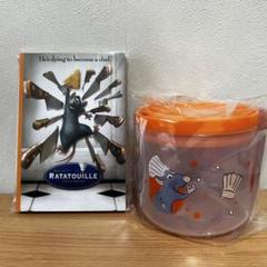 ピクサー 一番くじ H賞 I賞 2点セット - メルカリ