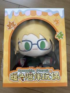 2025年最新】ぬいぐるみ 遊木真の人気アイテム - メルカリ